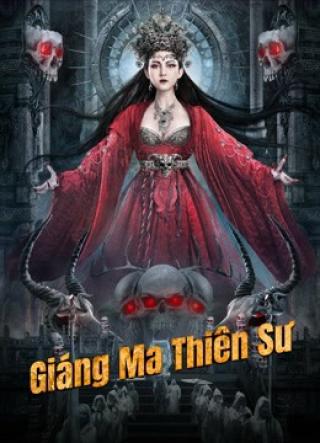 /uploads/images/giang-ma-thien-su-thumb.jpg
